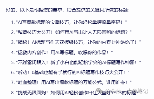 4ffce04d92a4d6cb21c1494cdfcd6dc1-271
