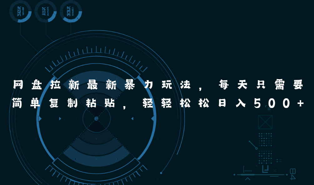 20240624212331-667973534f319