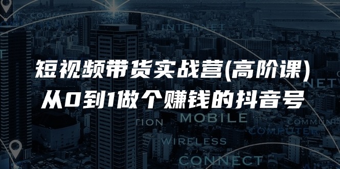 20240627135055-667cfdbfdf318