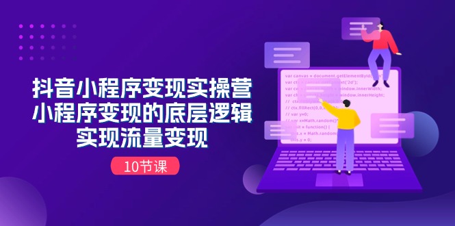 20240627135058-667cfdc2d2e08