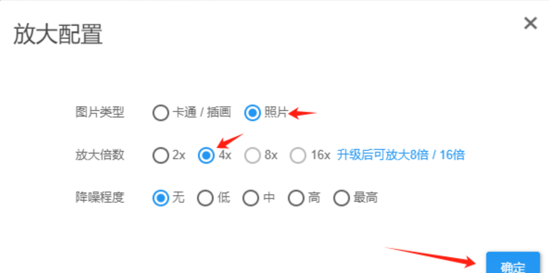 19d73308-5c4c-4491-8625-33e622abe562