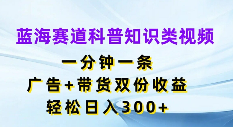 20240807095216-66b2d35075284