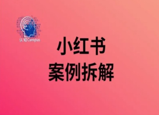20240811102030-66b81feeca830