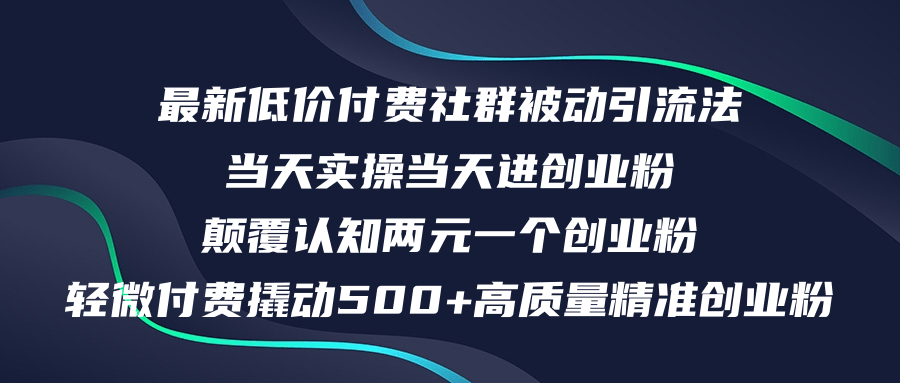 20240828153714-66ced3aa44e3c