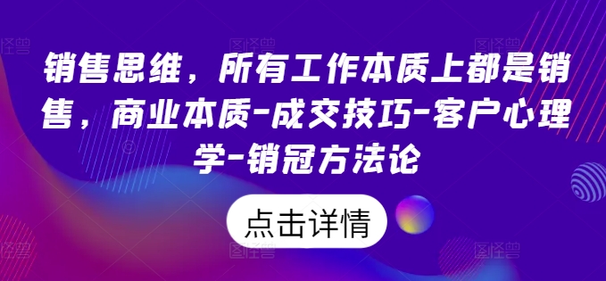 20240831103213-66d280ad770a1