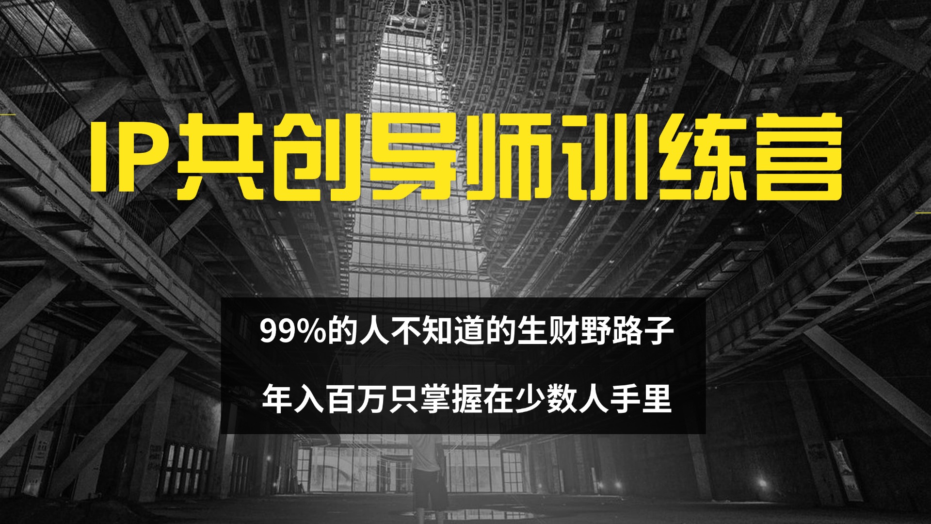 20240908151915-66dd4ff370613