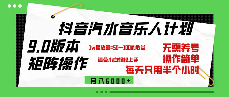 20240908151919-66dd4ff7bb572