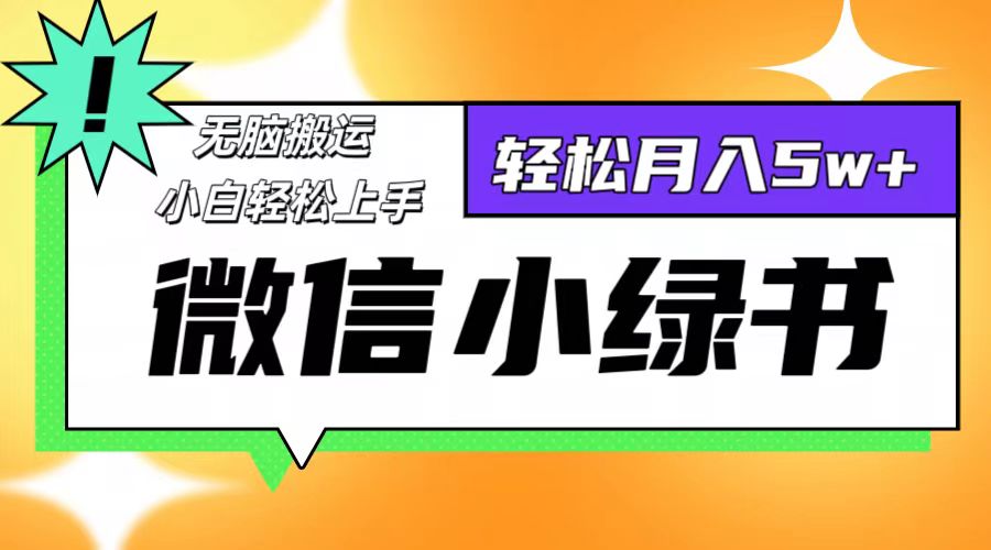 20240908151921-66dd4ff92aa2a