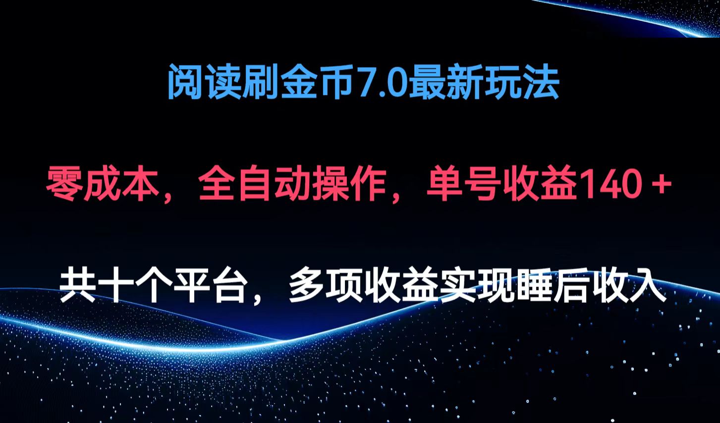 20240908151923-66dd4ffb814c4