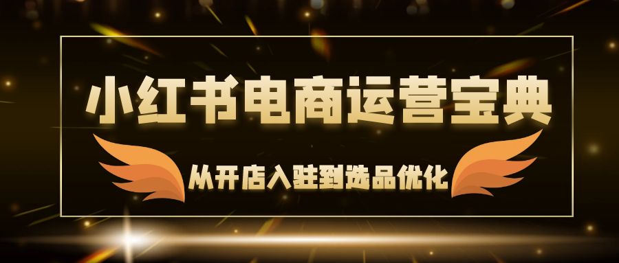 20240908151924-66dd4ffccd143