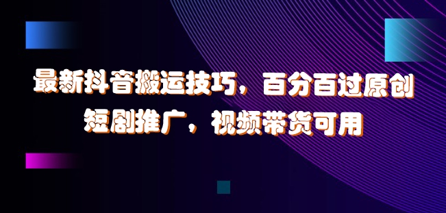 20240908152106-66dd5062e4421