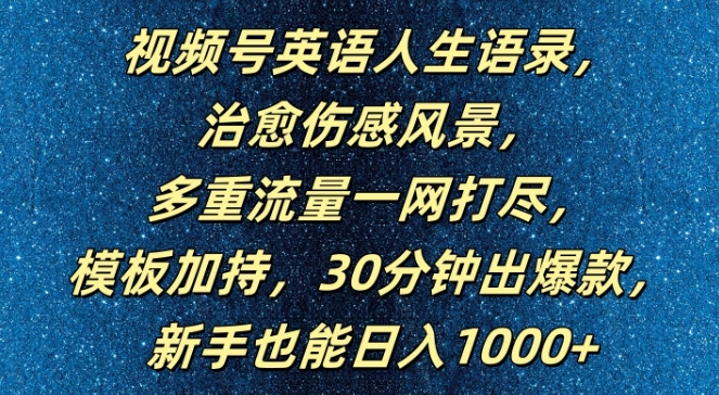 20240908152122-66dd5072308ee