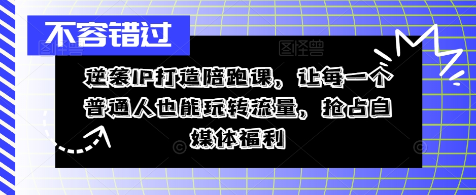 20240908152143-66dd5087954d8