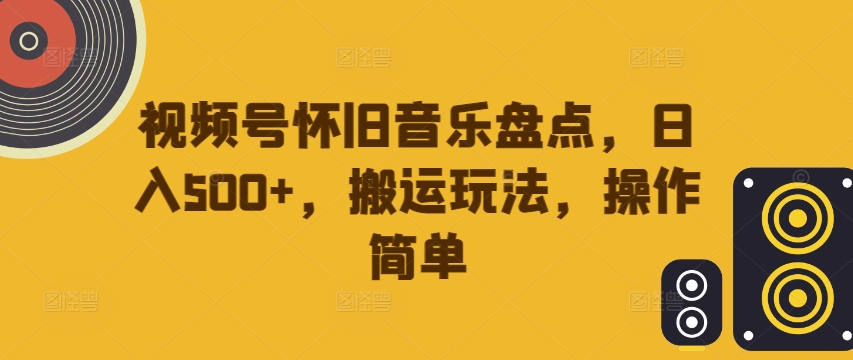 20240908152159-66dd50979d6fa