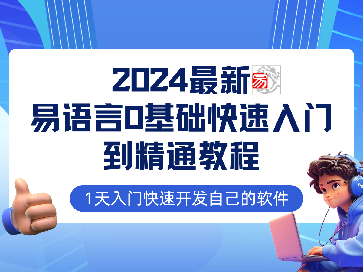 20240911211242-66e1974a05421