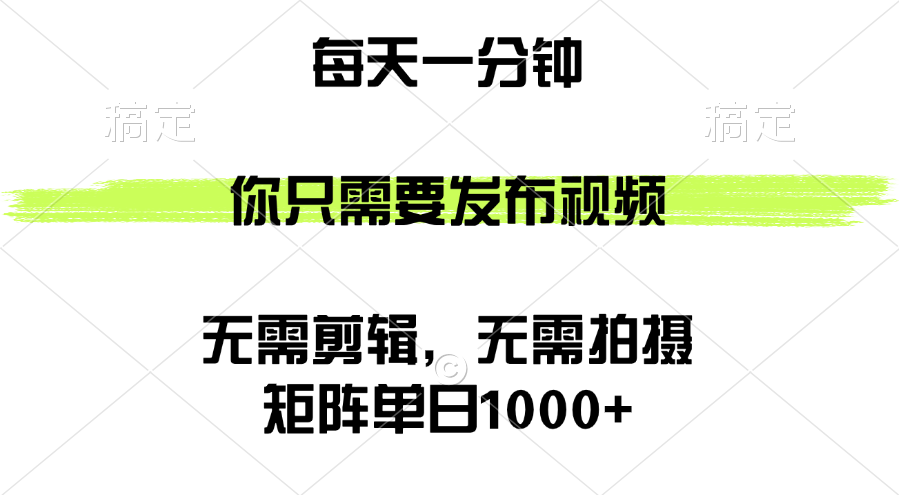 20240911211348-66e1978ce85a7