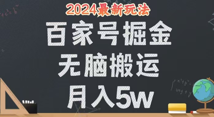 20240911211350-66e1978e34f00