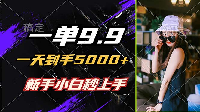20240911211351-66e1978f4fb58