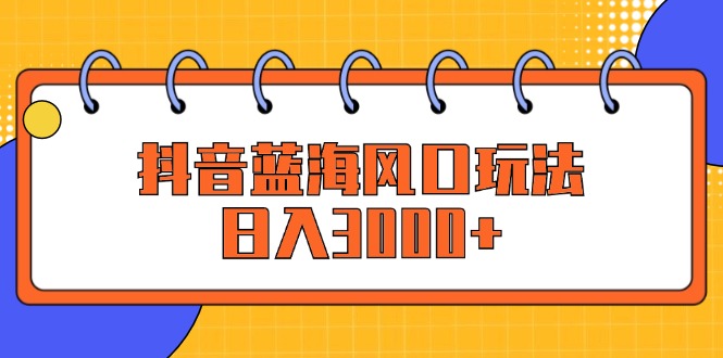 20240911211401-66e197992ad63