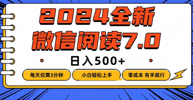 20240911211402-66e1979a77744