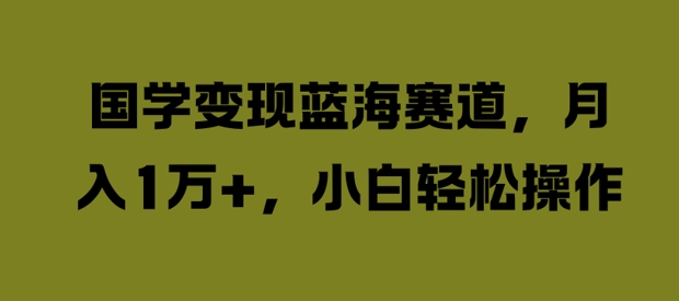 20240911211559-66e1980f078d9