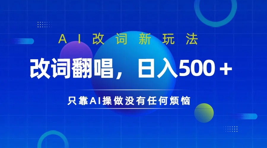 20240912142539-66e28963737b9