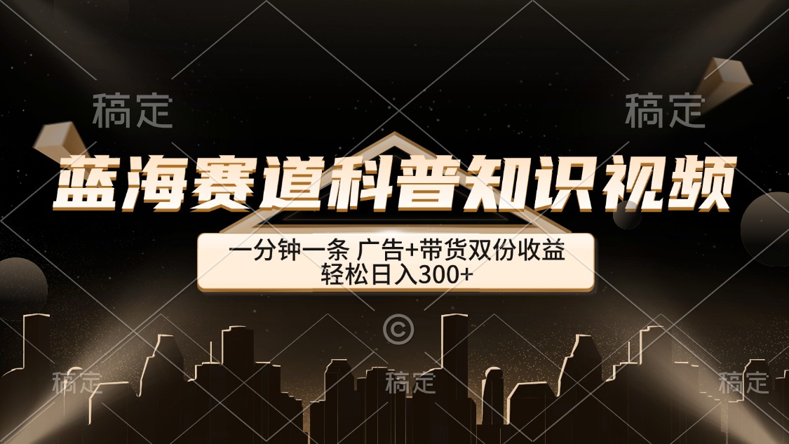 20240914080539-66e4d3537241e