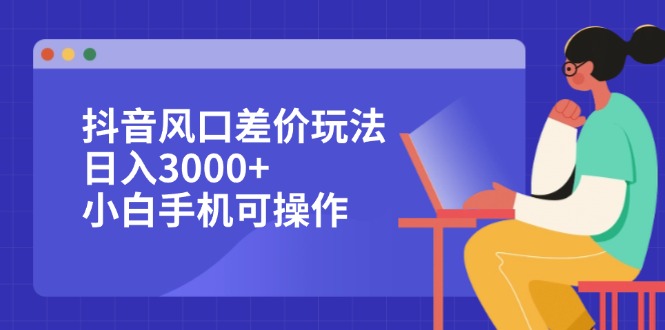 20240914080552-66e4d360ed541