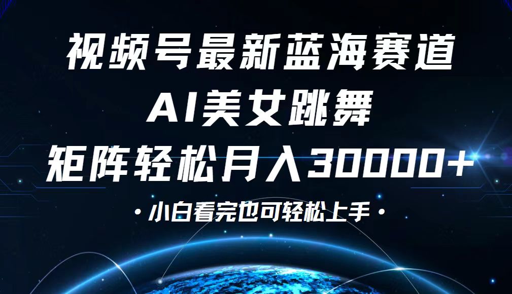 20240915091724-66e635a457819