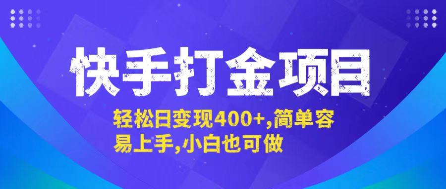 20240915091726-66e635a6f244b