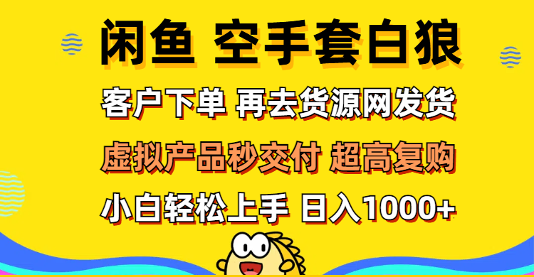 20240915091729-66e635a99b399