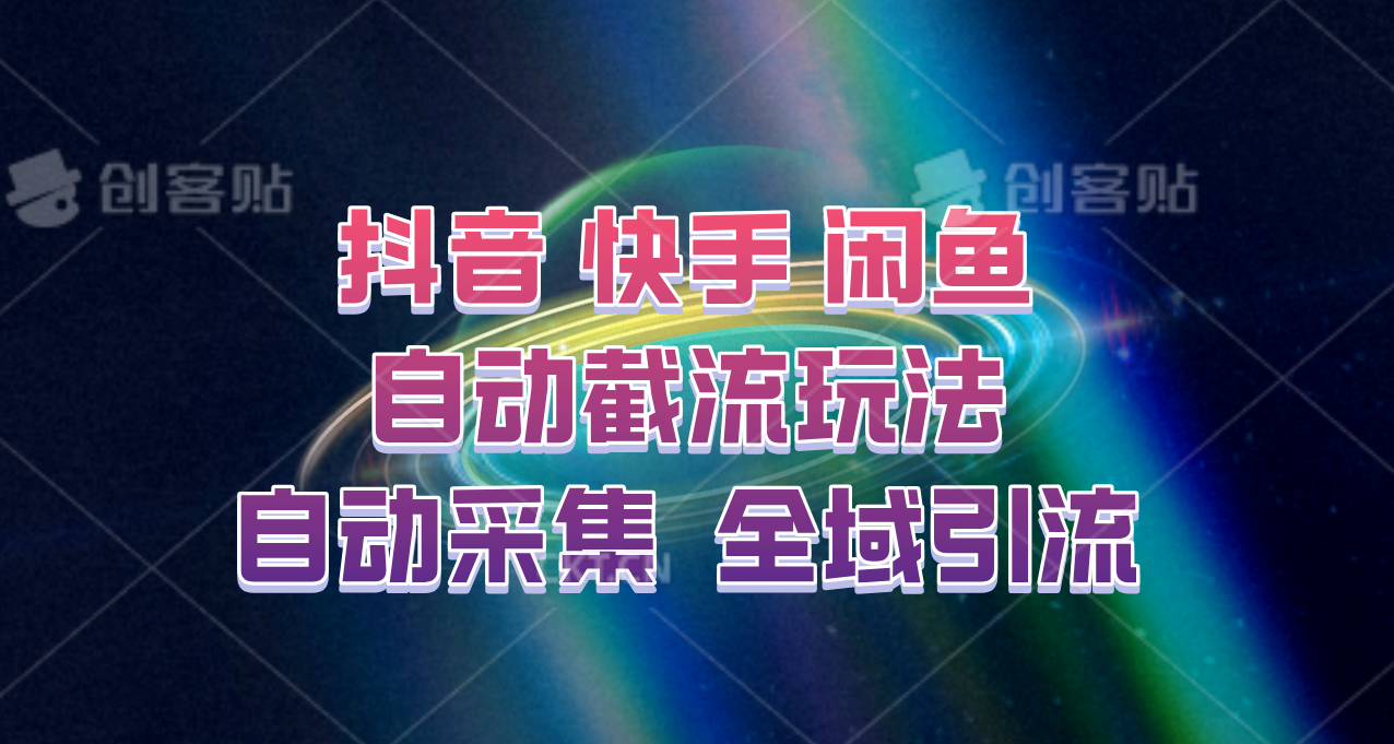 20240915091806-66e635ced0917