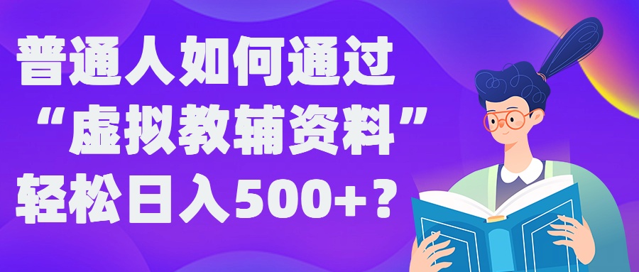 20240915091832-66e635e8d848f