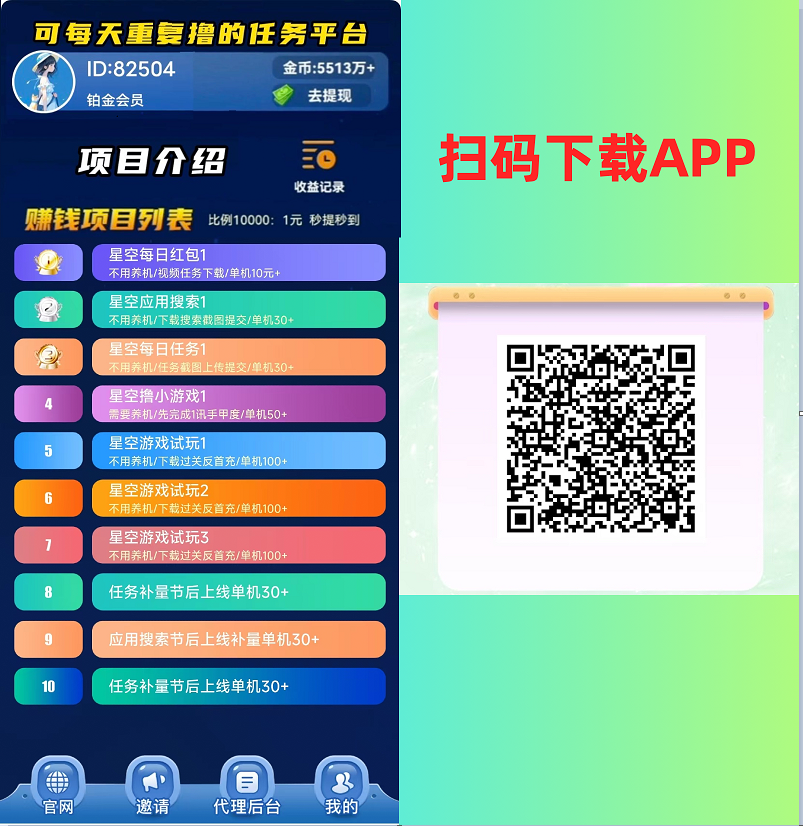 20240916161749-66e7e9ad38620