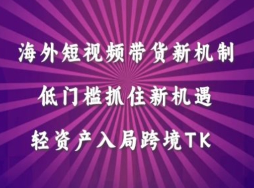 20240916161837-66e7e9ddd50fe