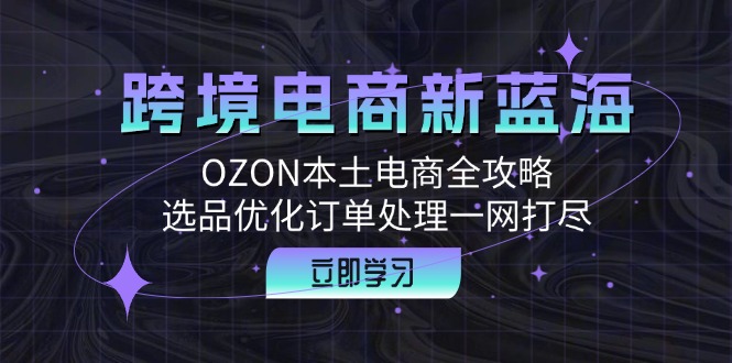 20240918231930-66eaef82ca6ec