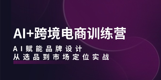 20240918232023-66eaefb792072