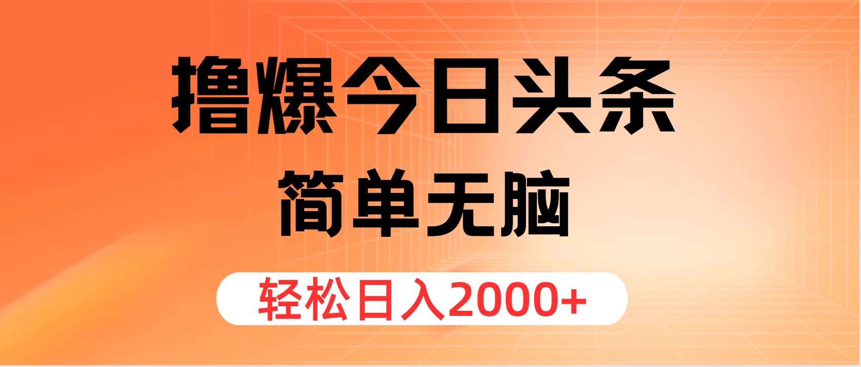 20240924150949-66f265bd2c9cd