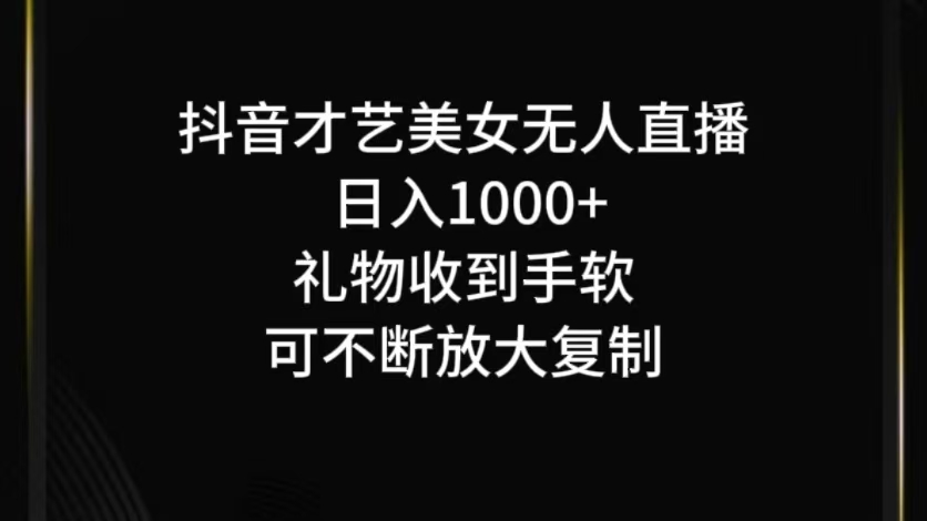 20240924151112-66f26610b39a2