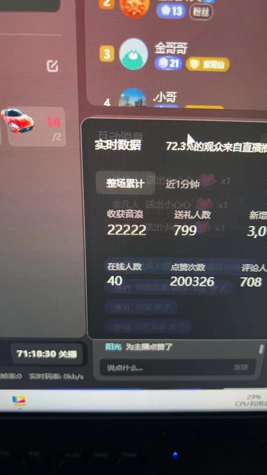20240924151112-66f26610e39e5