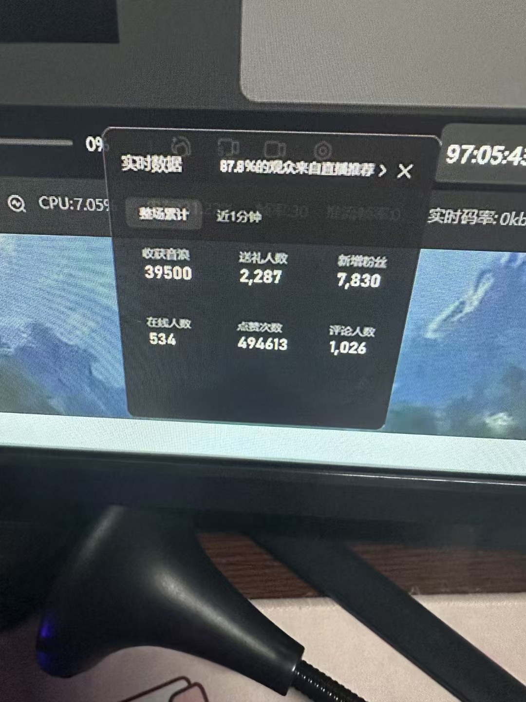 20240924151113-66f26611ac000