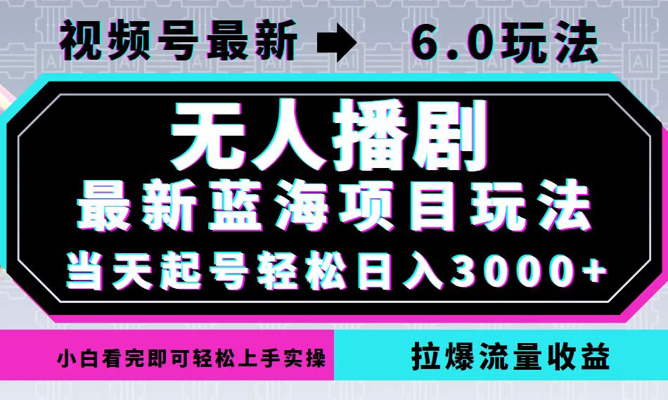 20240926115707-66f4db93c72e7
