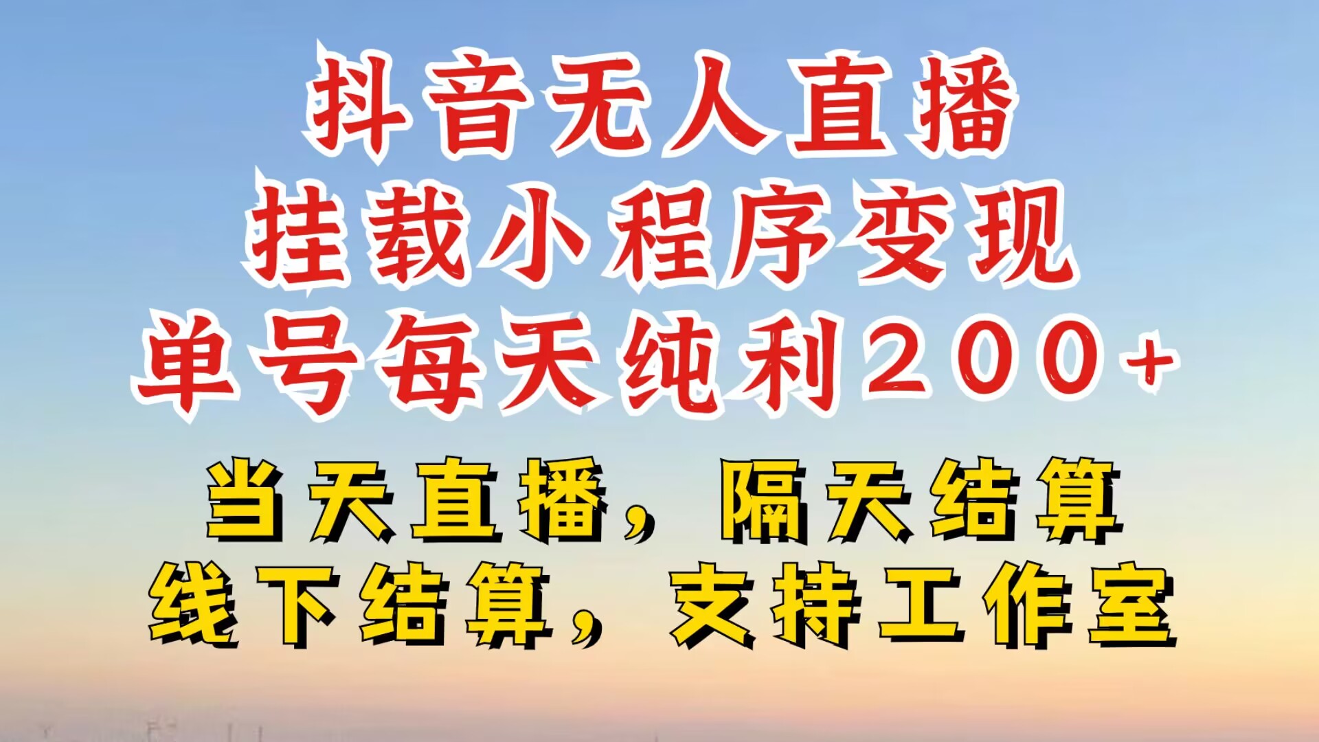 20241028102151-671ef53f5bdad