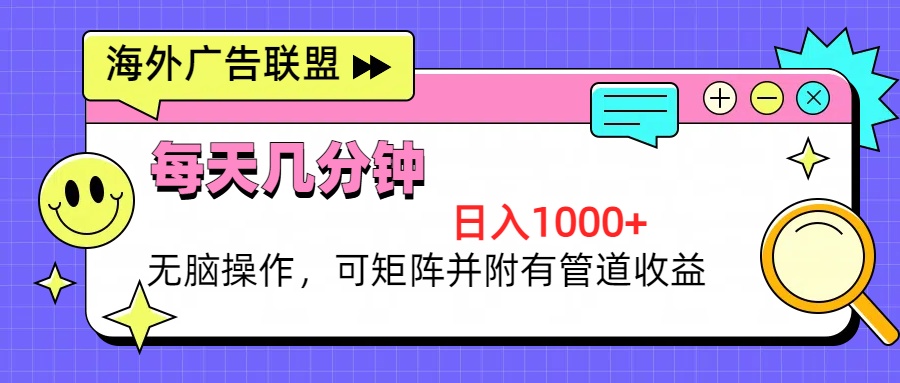 20241030134720-6721c868ed797