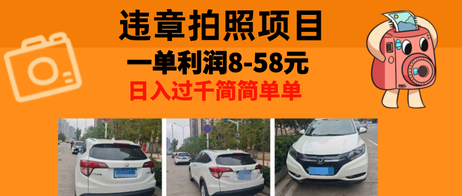 20241030134732-6721c874a9550