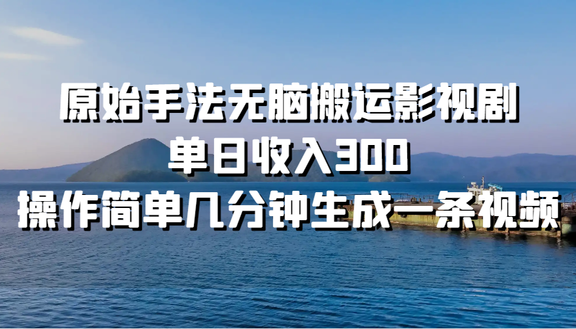 20241030134942-6721c8f6126e9