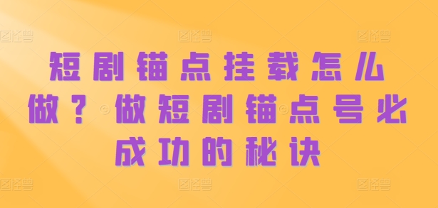 20241030135052-6721c93ca2591