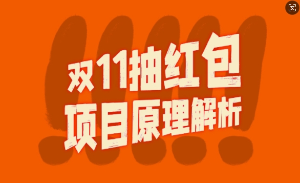 20241030135134-6721c96626ba3