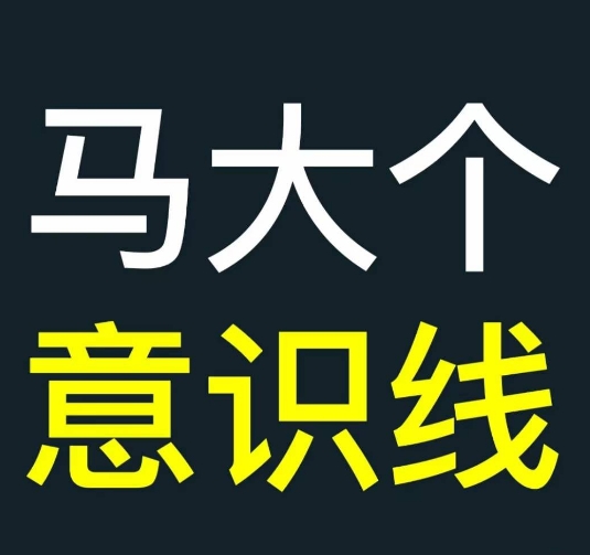 20241031234100-6723a50c4e27e