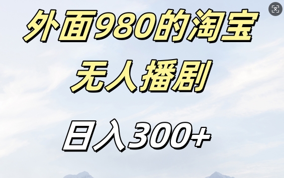 20241031234107-6723a513cbc5d